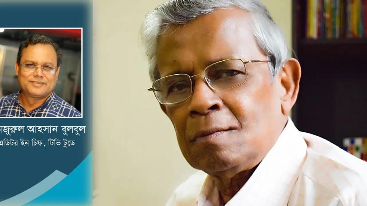 শ্রদ্ধা, মহিউদ্দিন ভাই