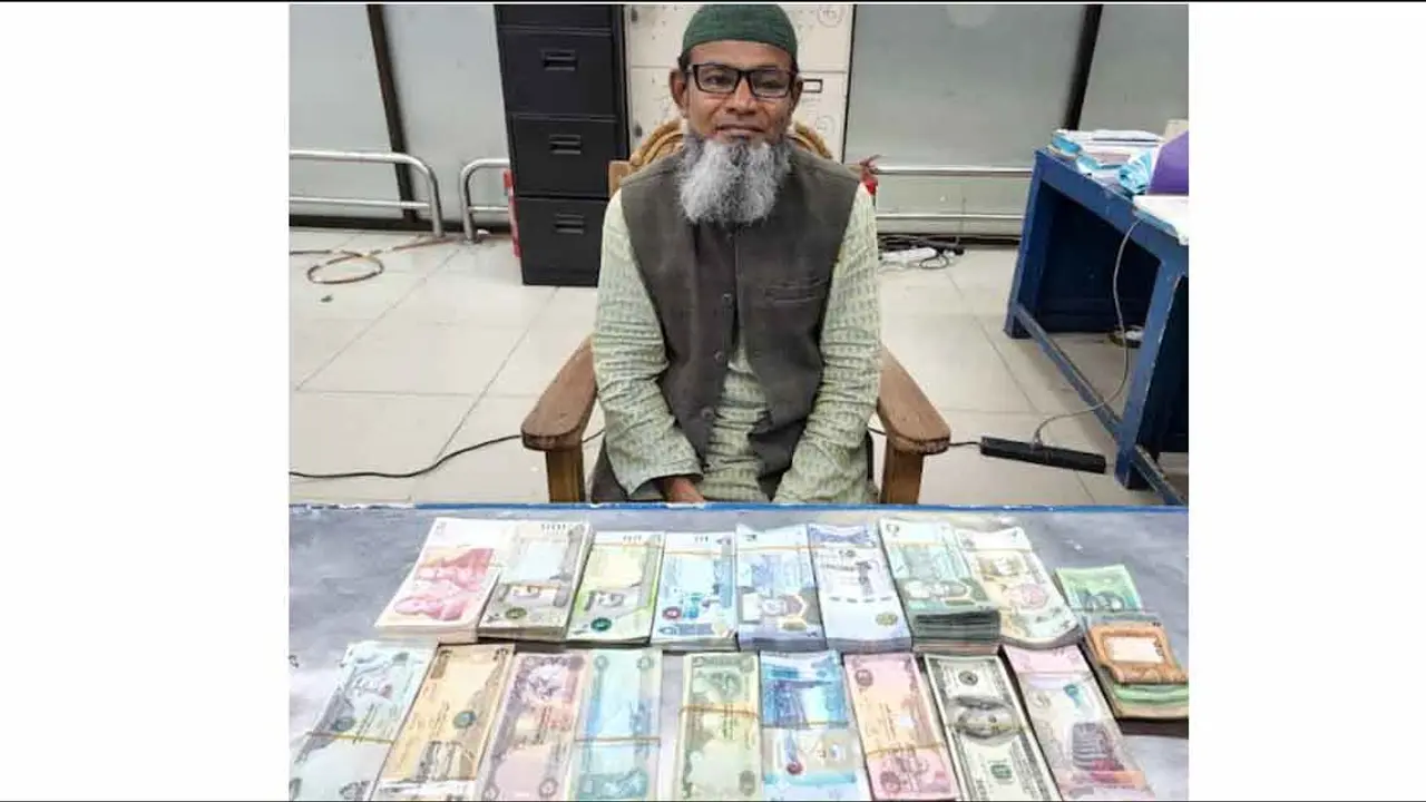 ৮ দেশের মুদ্রাসহ যাত্রী গ্রেপ্তার