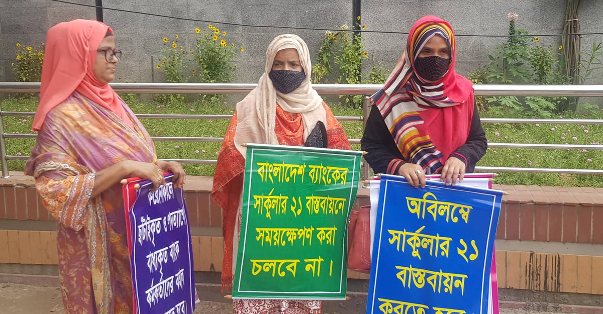 dhaka post