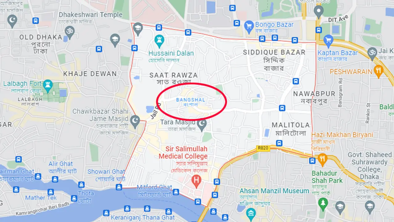 বংশালে বিস্ফোরণে একই পরিবারের দগ্ধ ৪