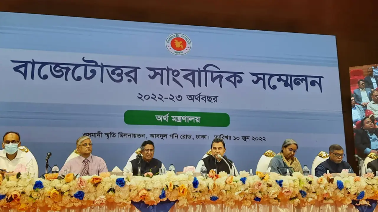গত তিন বছরে আপনারা ঠকেননি : অর্থমন্ত্রী