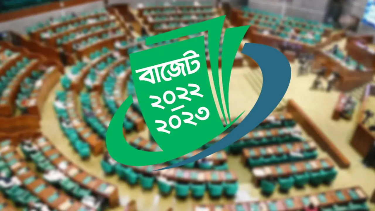 এক নজরে প্রস্তাবিত বাজেট