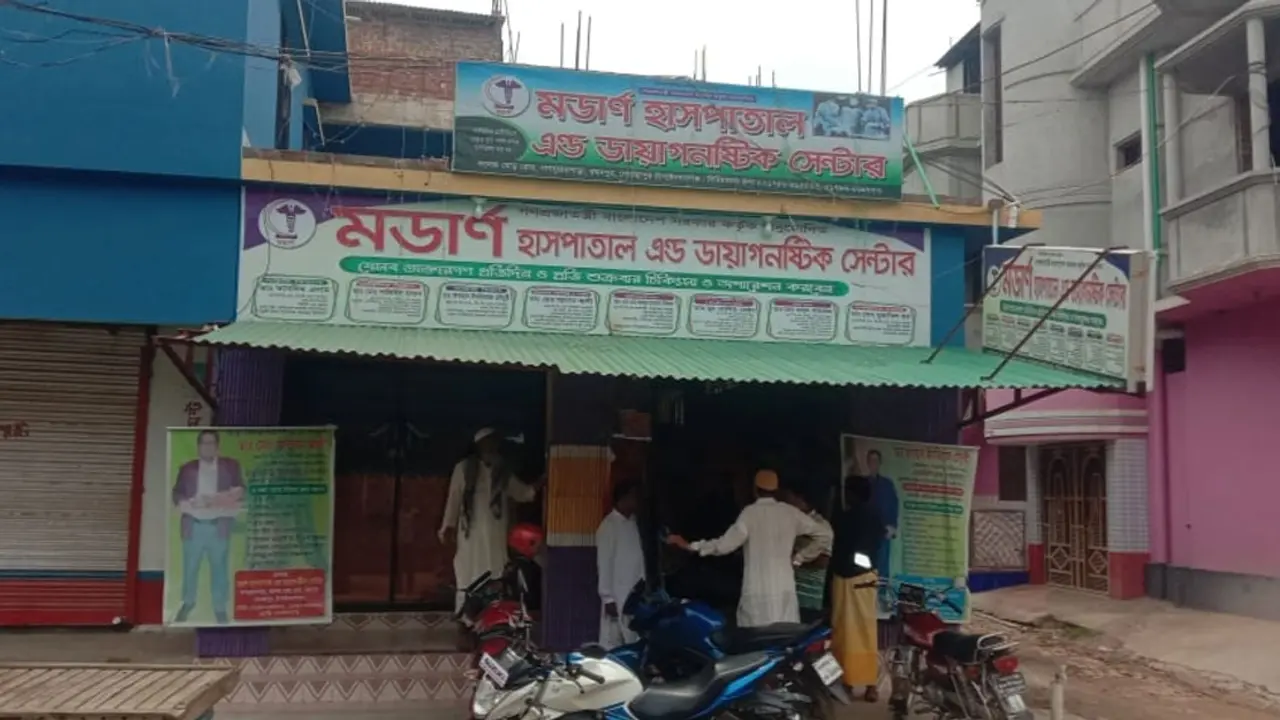 চাঁপাইনবাবগঞ্জে ভুল চিকিৎসায় নবজাতকের মৃত্যুর অভিযোগ