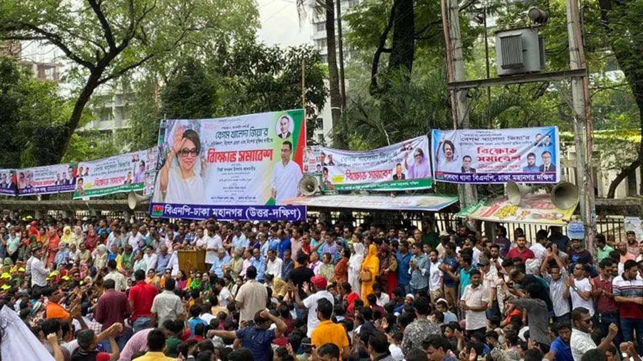 বিএনপির বিক্ষোভ, প্রেস ক্লাবের আশপাশের সড়কে যানজট