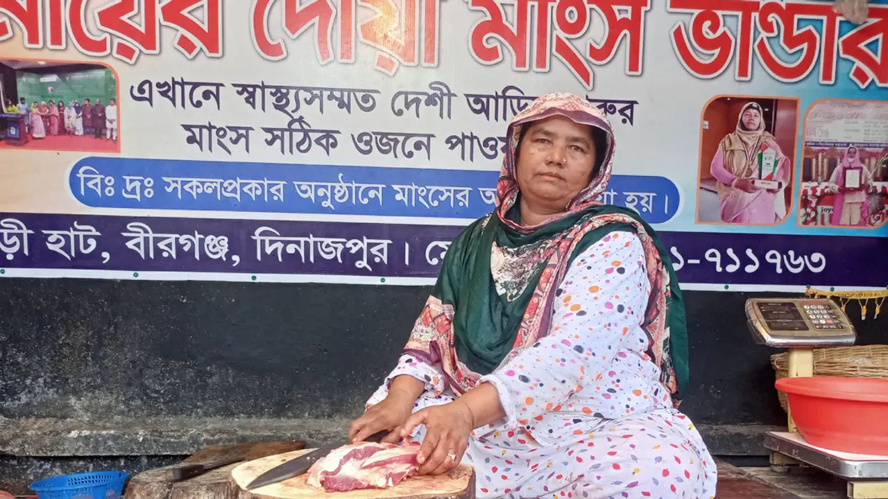 যেভাবে ‘জমিলা কসাই’ হয়ে উঠলেন তিনি
