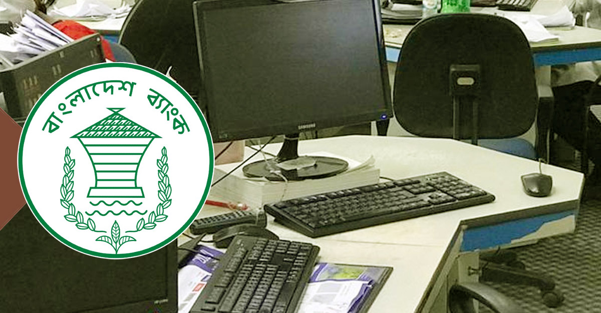 dhakapost
