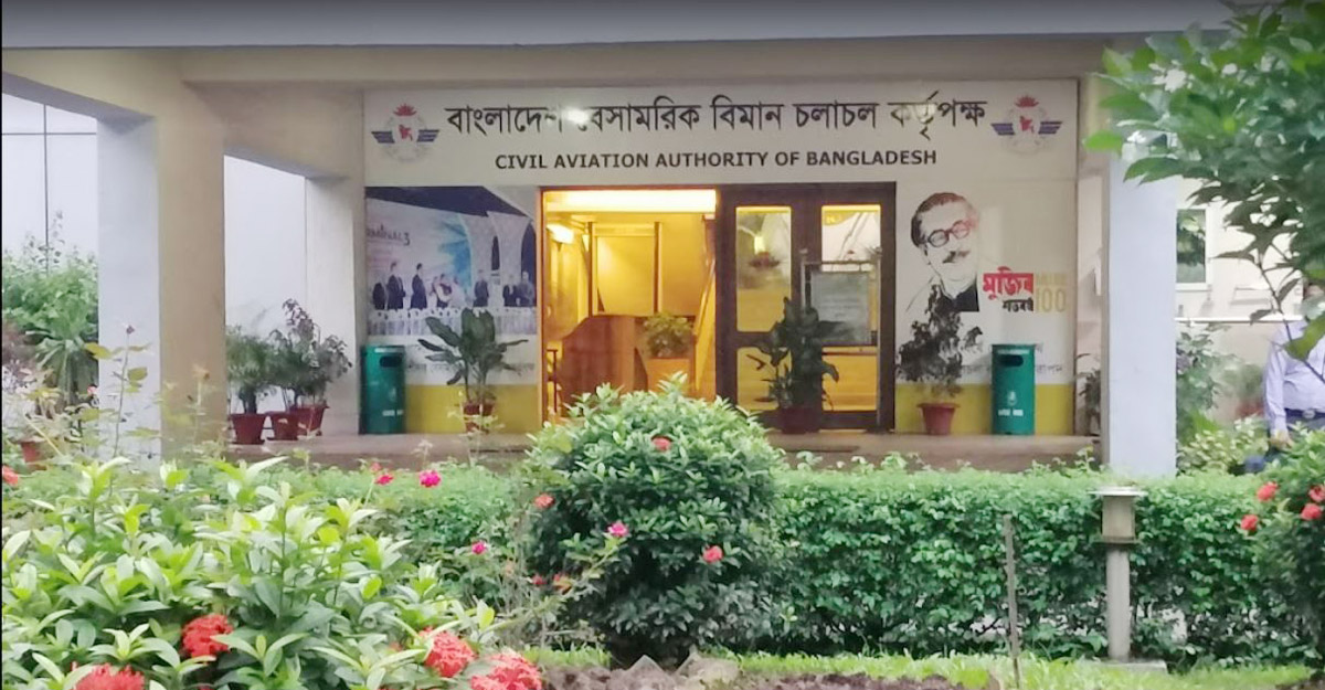 dhakapost