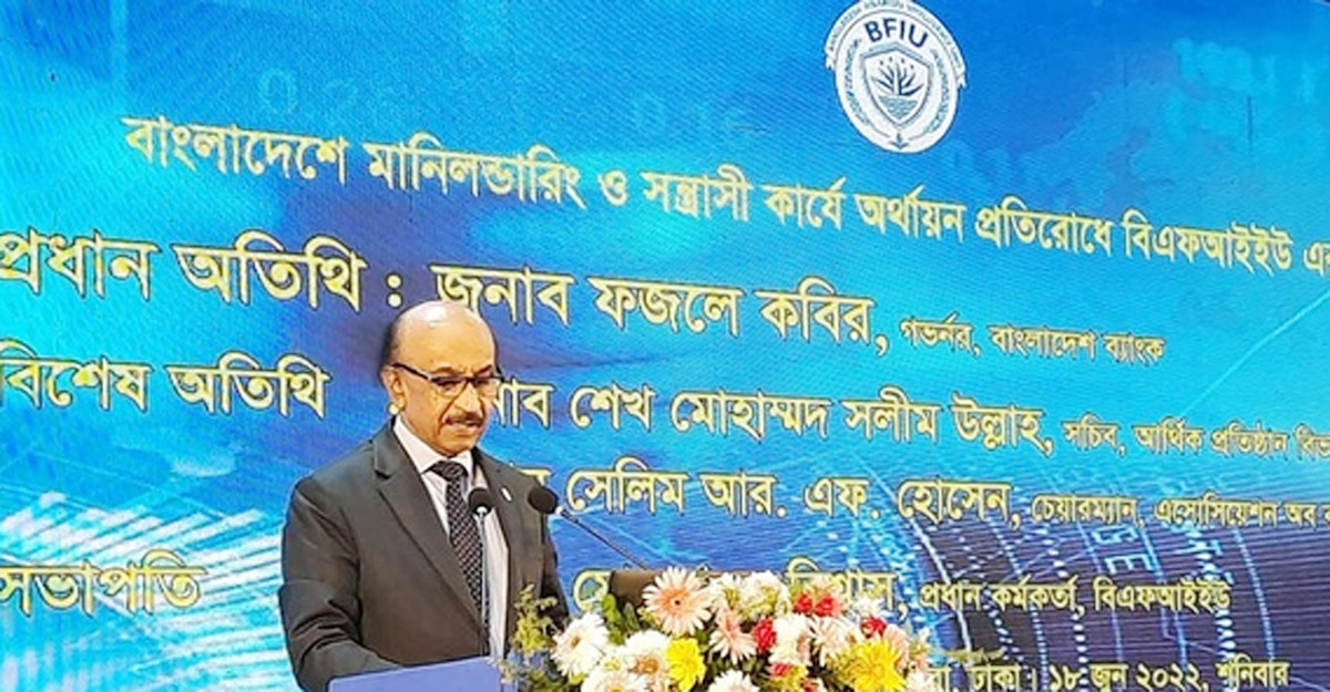 dhakapost