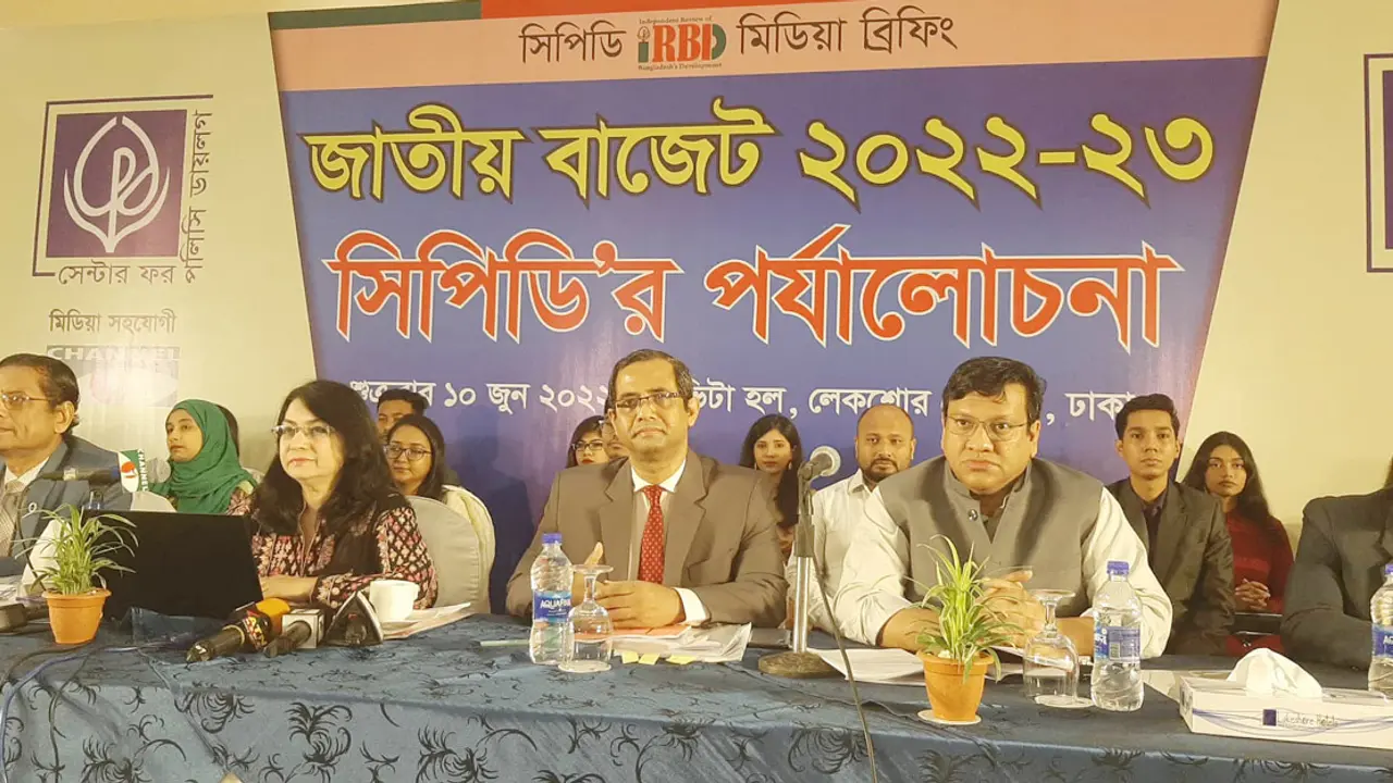 বাজেটে ধনী ও অর্থপাচারকারীদের জয় হয়েছে