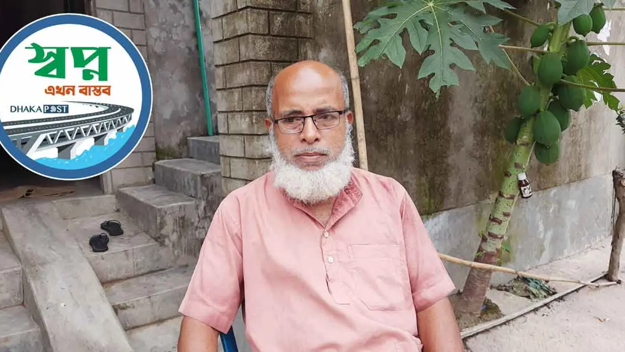 ‘আমার জমির ওপর দিয়ে পদ্মা সেতু গেছে’, গর্ব তাদের সারা জীবনের