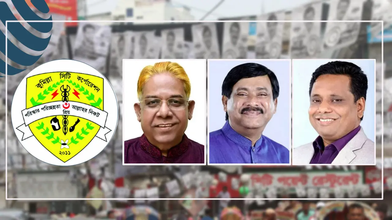 ভোটের পরিবেশ নিয়ে যা বললেন মেয়র প্রার্থীরা