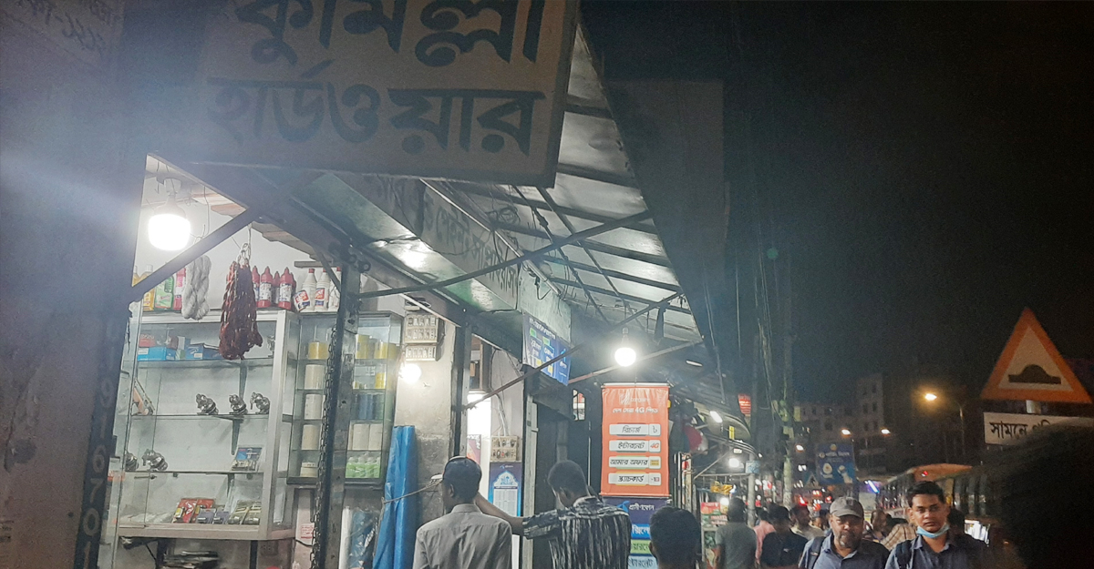 dhakapost