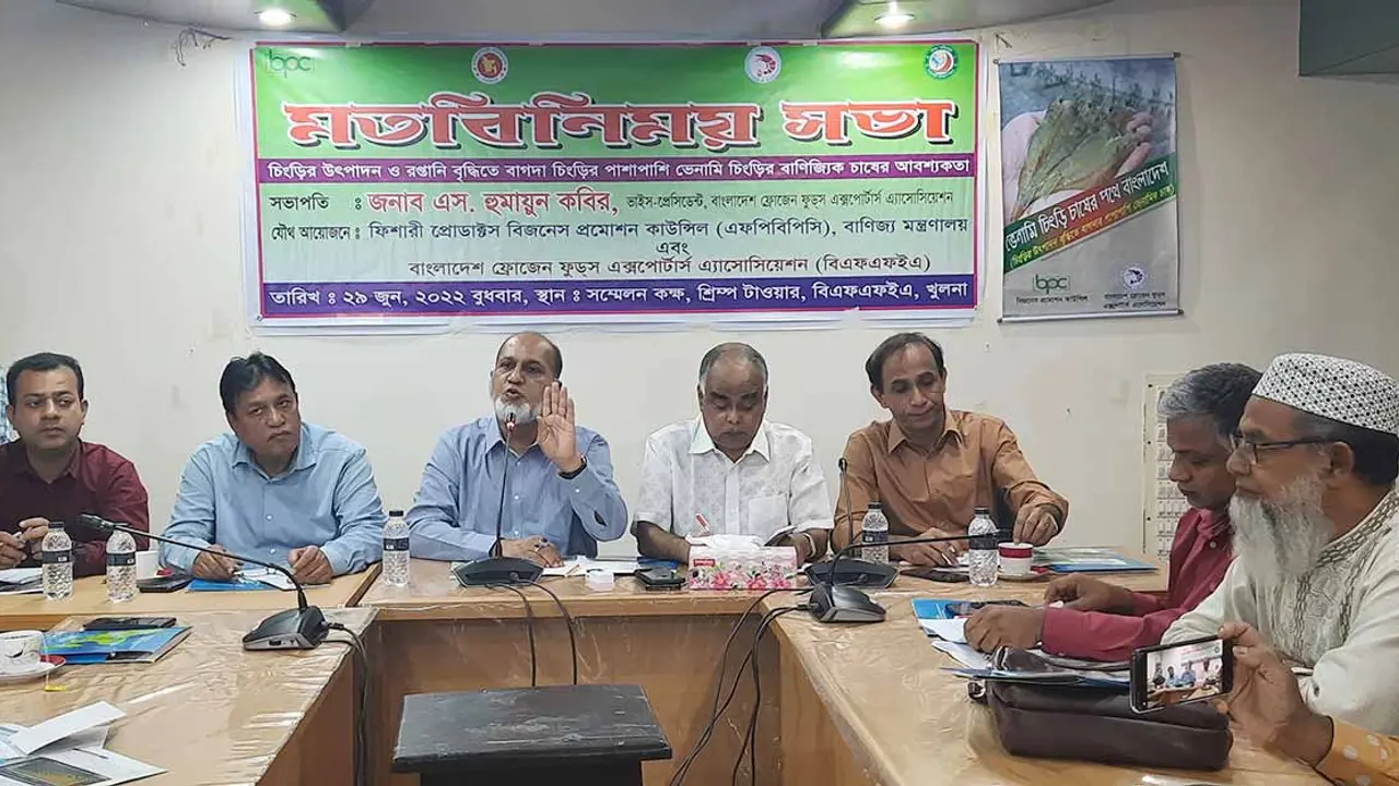 এশিয়ার ১৪ দেশে ভেনামি চিংড়ির চাষ হলেও বাংলাদেশে অনুমতি নেই
