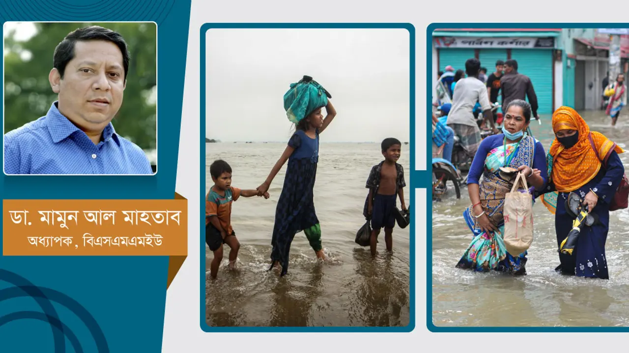 বন্যায় স্বাস্থ্যসেবা