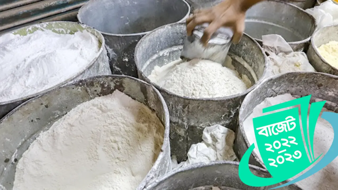কমতে পারে আমদানি করা ময়দার দাম
