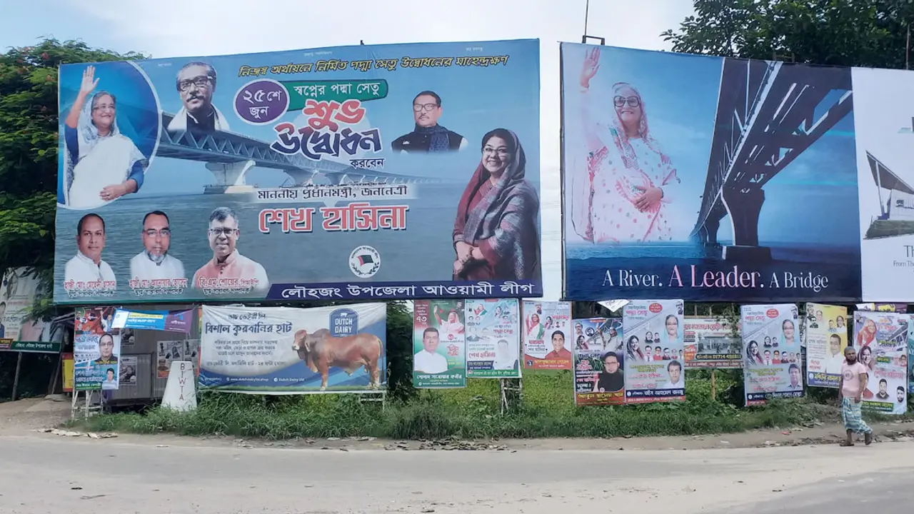 পদ্মা সেতু এলাকায় সাজ সাজ রব