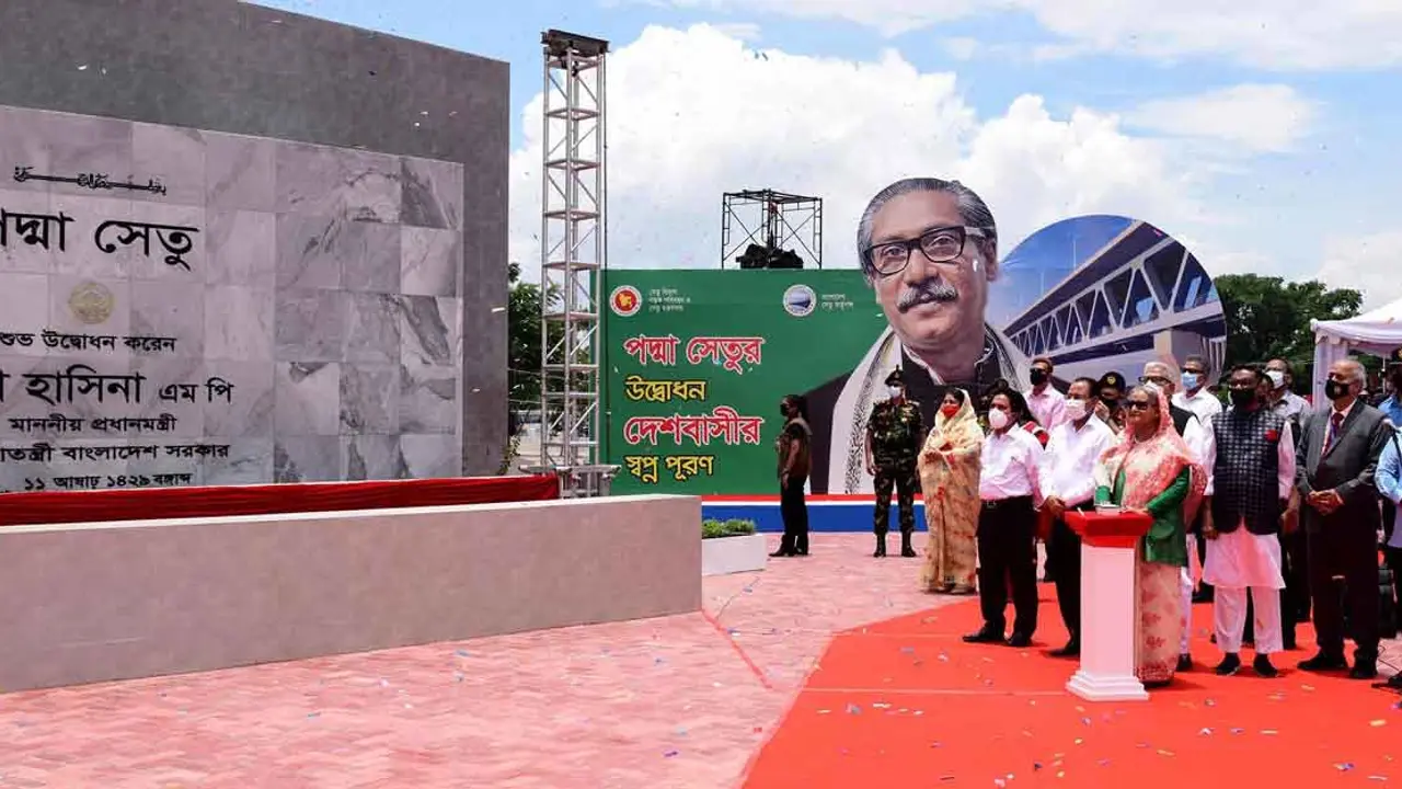 পদ্মা সেতু উদ্বোধন করলেন প্রধানমন্ত্রী