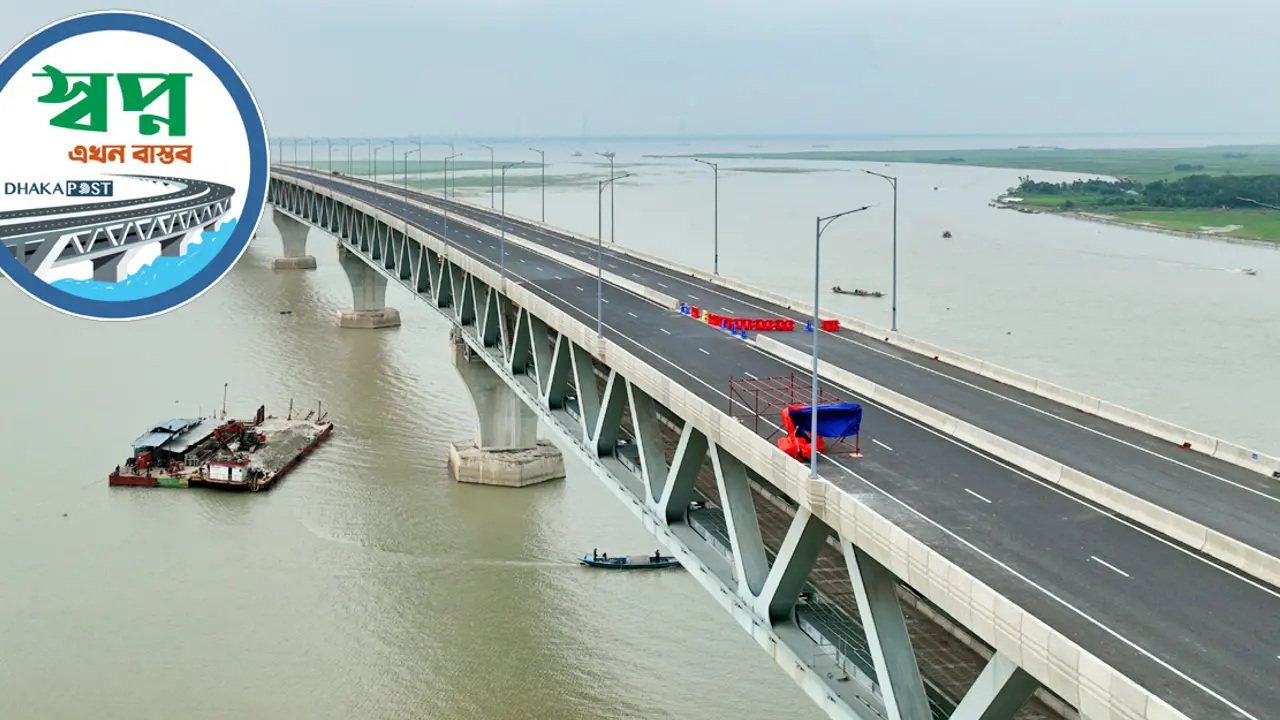 স্বর্ণের চেয়েও দামি শরীয়তপুরের মাটি