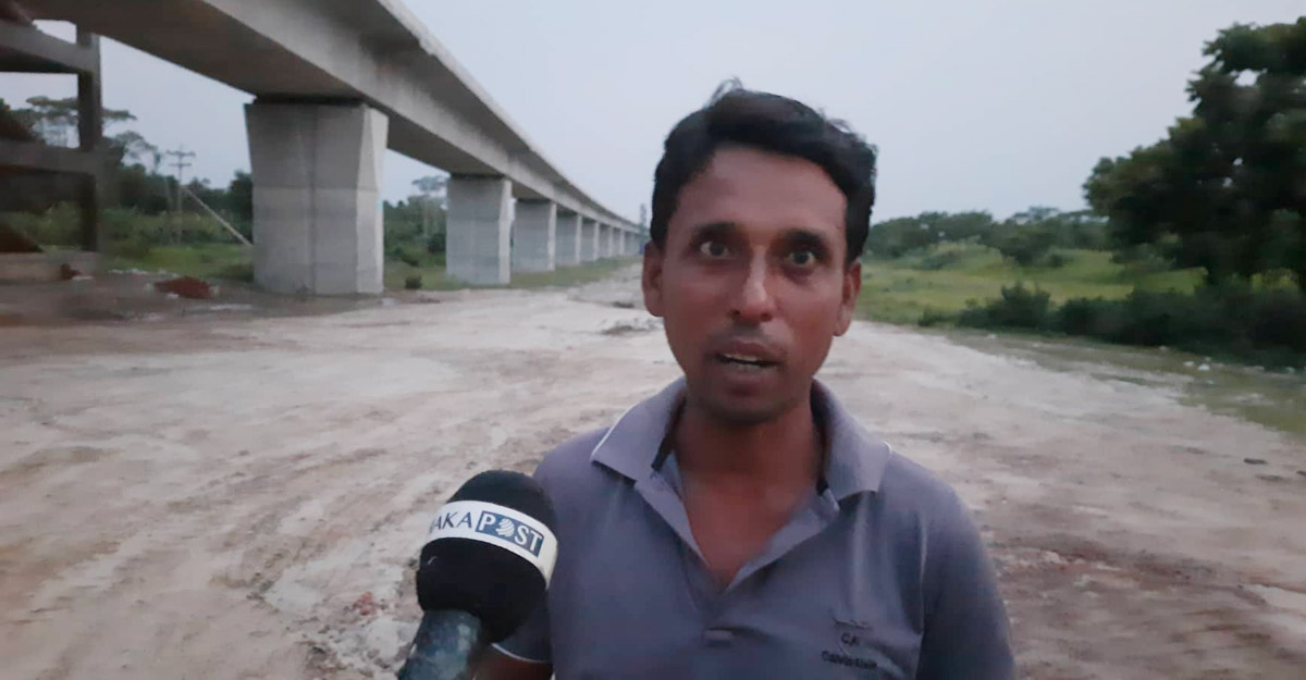 dhaka post