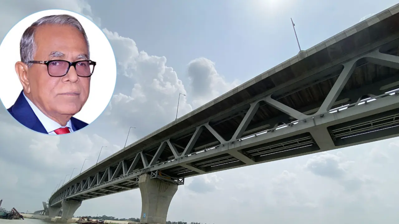 পদ্মা সেতু বিশ্ব দরবারে মাথা উঁচু করে দাঁড়ানোর সাহস এনে দিয়েছে