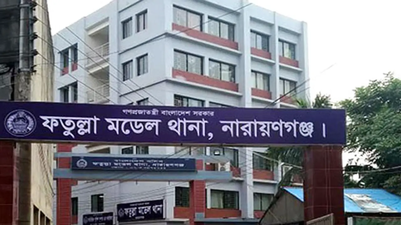 নারায়ণগঞ্জে পোশাক কারখানায় নারী শ্রমিককে গণধর্ষণ