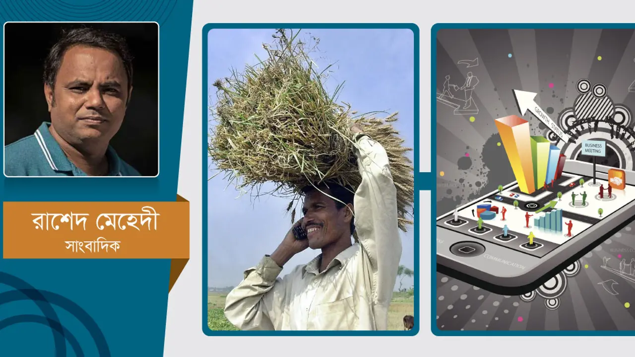 বাজেট ২০২২-২৩ : চড়া দামে ‘ডিজিটাল’ হওয়া