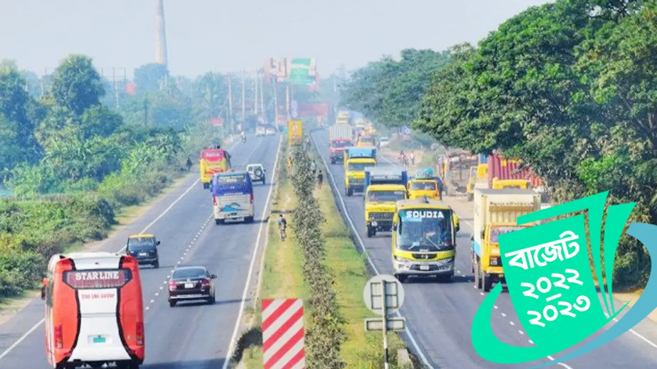 পরিবহন ও যোগাযোগ খাতে বরাদ্দ বাড়ানোর প্রস্তাব