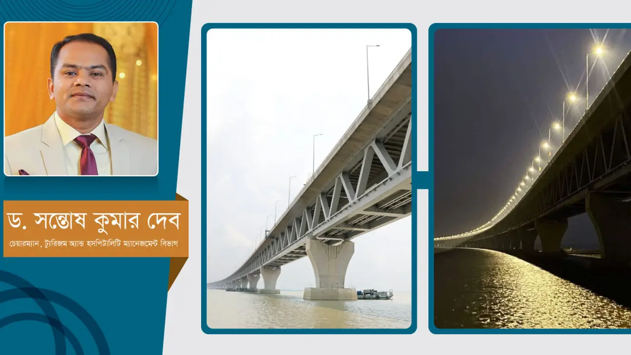 পদ্মা সেতু : পর্যটন সম্ভাবনার নতুন করিডর