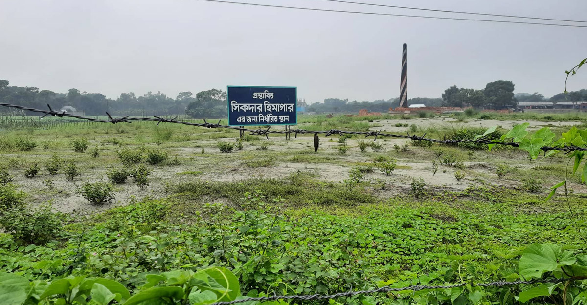 dhaka post