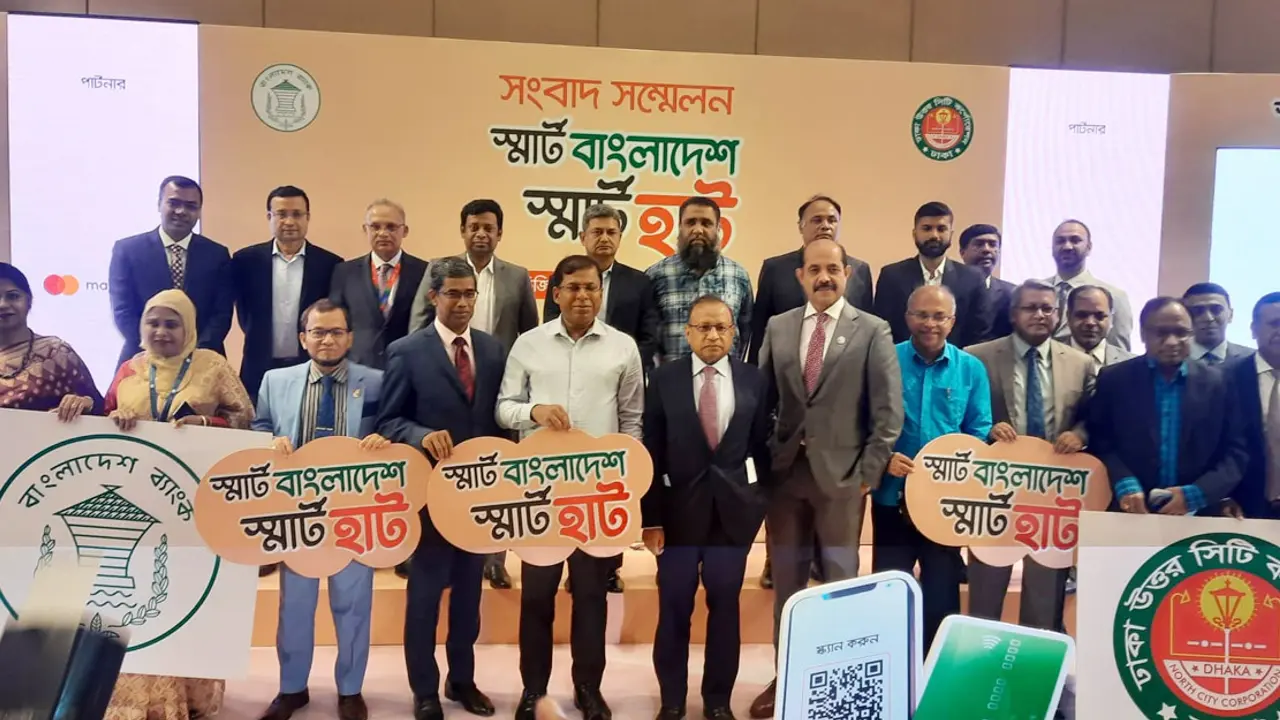 কোরবানির পশুর হাটে ডিজিটাল পদ্ধতিতে লেনদেনের উদ্বোধন