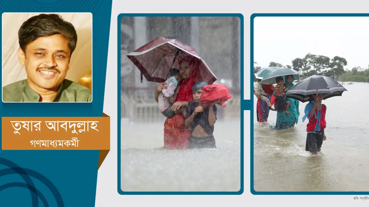 মানুষের বন্দিদশা!