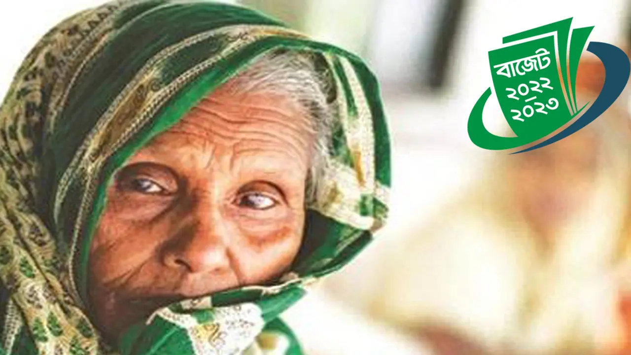 চালু হচ্ছে সবার জন্য ‘পেনশন’
