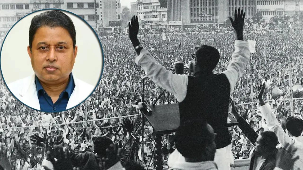 বঙ্গবন্ধুর ৭ মার্চের ভাষণ ও স্বাধীনতার ঘোষণা একই সূত্রে গাঁথা