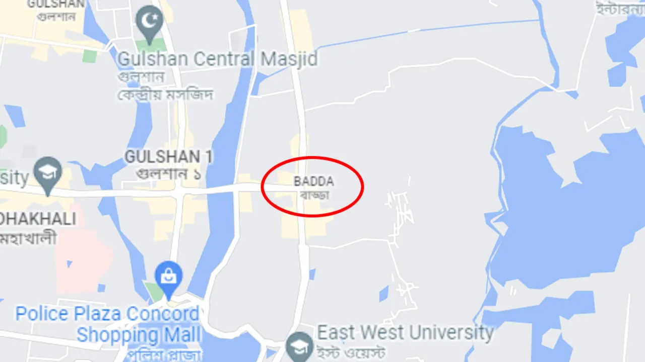 বাড্ডায় গ্যাস সিলিন্ডার বিস্ফোরণ, দগ্ধ ৪