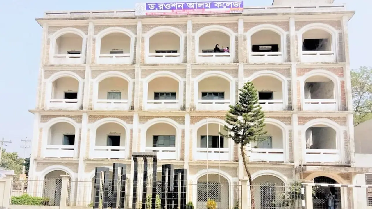 ছাত্রকে দিয়ে ছাত্রীর গালে চড় মারালেন শিক্ষক
