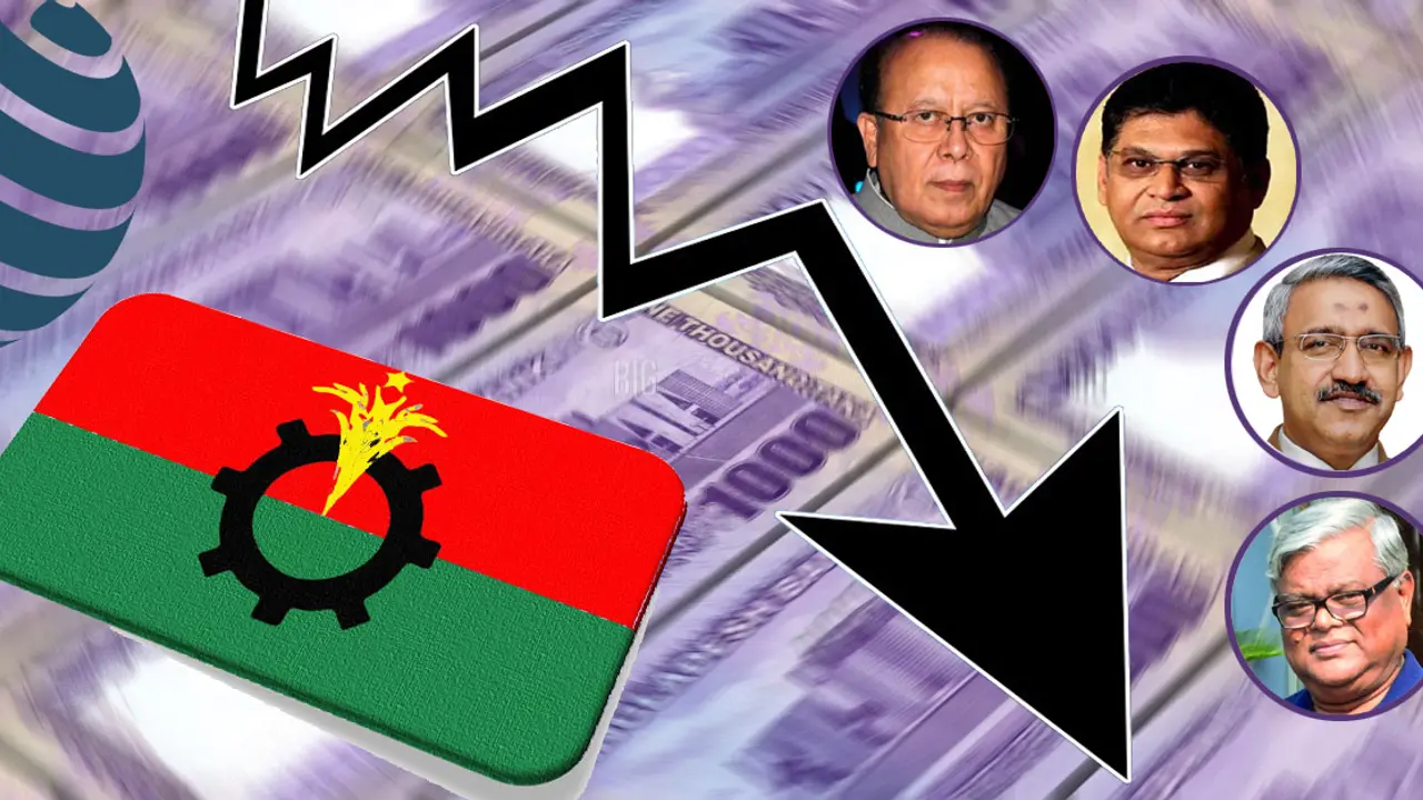 আর্থিক সংকটে বিএনপি