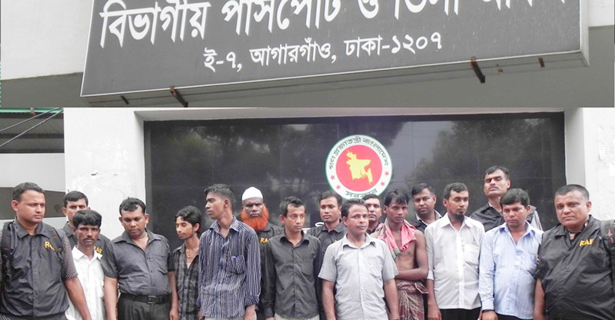 dhakapost