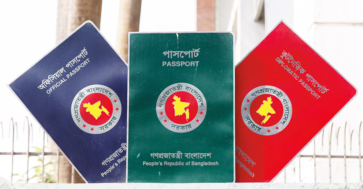 dhakapost