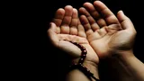 Dua for Allah’s protection during Ramadan