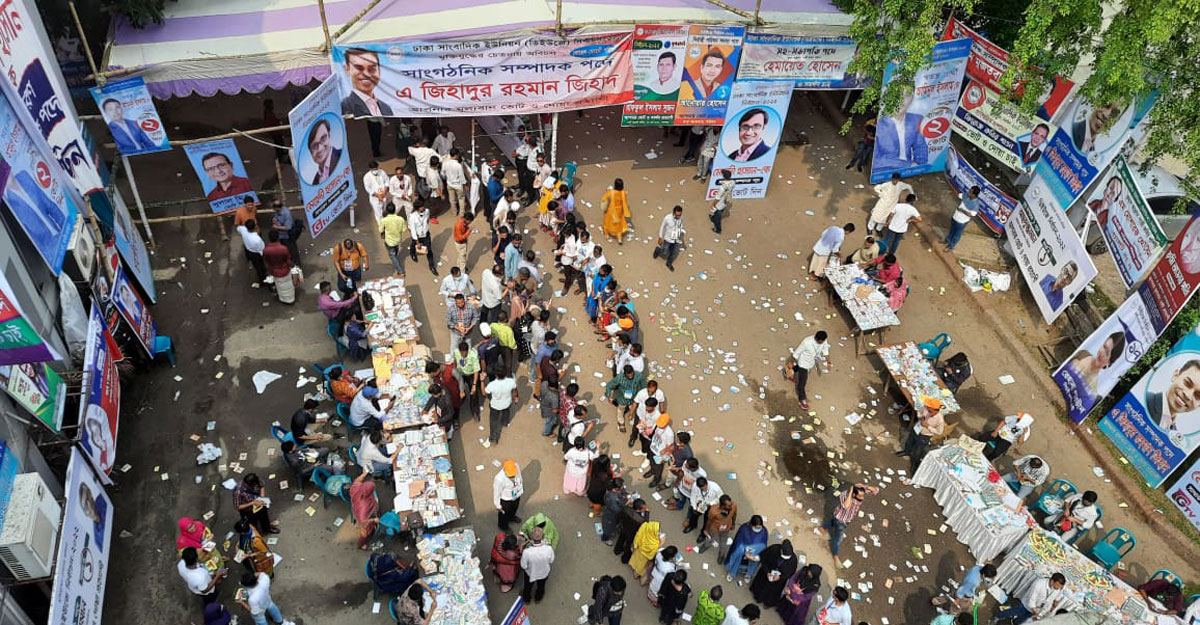 dhakapost