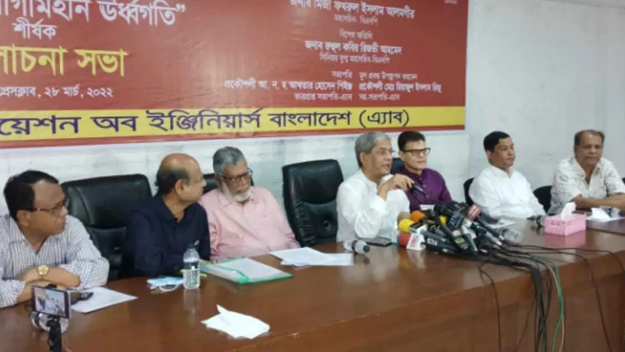 ঢাকা-টরন্টো ফ্লাইট বেগমপাড়ায় যাতায়াতের জন্য : মির্জা ফখরুল