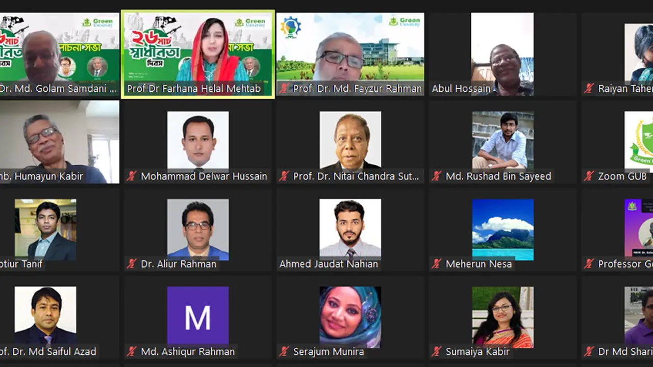 গ্রিন ইউনিভার্সিটিতে স্বাধীনতা দিবস উদযাপন