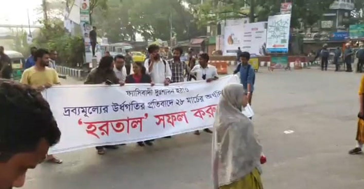 dhakapost