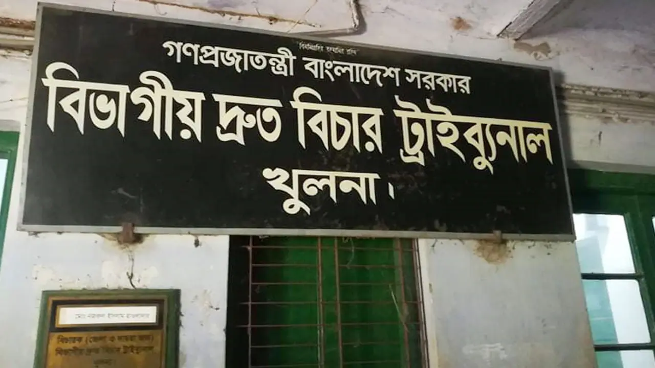 খুলনায় শহিদুল হত্যা মামলায় ২ জনের মৃত্যুদণ্ড