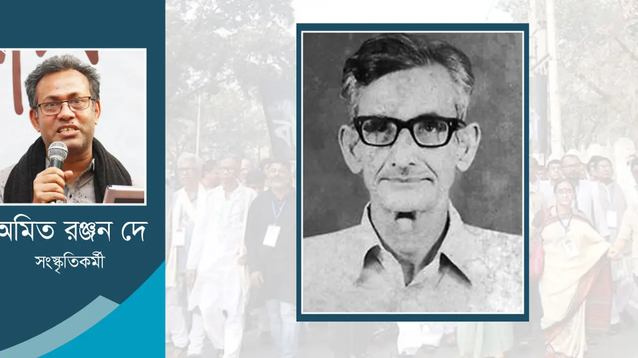 সত্যেন সেন : মেহনতি মানুষের মুক্তিসংগ্রামের তূর্যবাদক