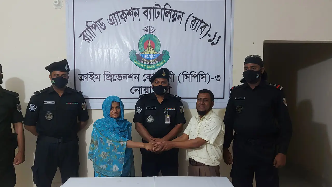 র্যাবের সহযোগিতায় ২২ বছর পর আছিয়াকে ফিরে পেল পরিবার