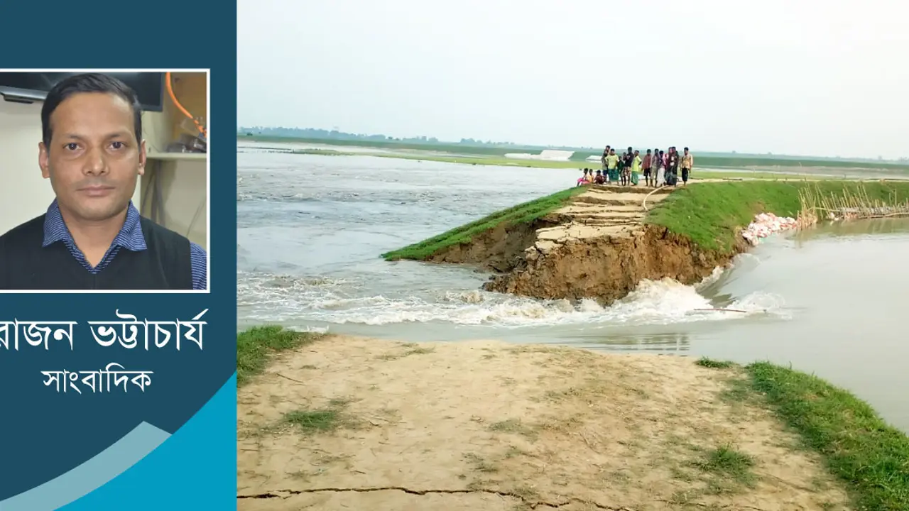 পাহাড়ি ঢলে ভাঙল বাঁধ : ফসল ডুবির দায় কার?