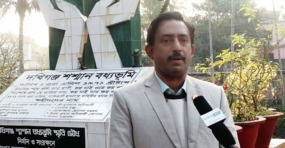Dhaka post