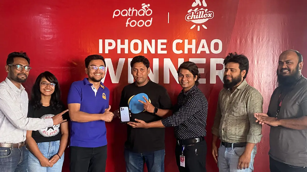 বার্গার অর্ডার করে পেলেন আইফোন