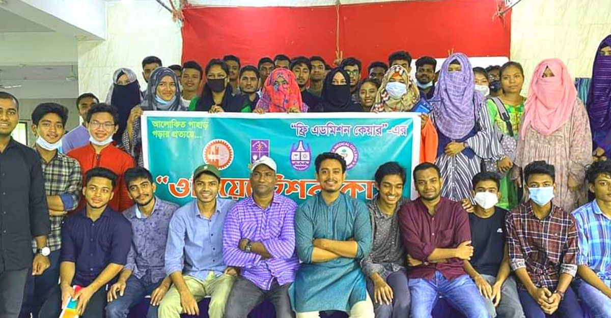 dhakapost